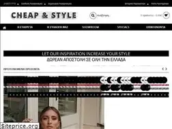 Sites similar to cheap-style.gr