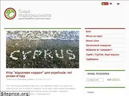 Sites similar to cheap-trip.eu