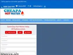 Sites similar to cheapahotwater.com.au