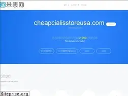 Sites similar to cheapcialisstoreusa.com