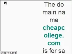 Sites similar to cheapcollege.com
