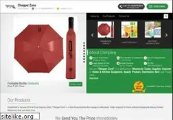 Sites similar to cheaperzone.in