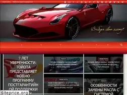Sites similar to cheapestcarinsuranceas.top