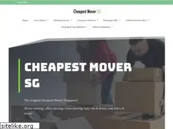 Sites similar to cheapestmoversg.com