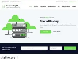 Sites similar to cheaphostingbd.com