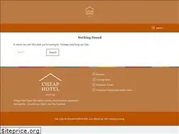 Sites similar to cheaphotelnearsme.com
