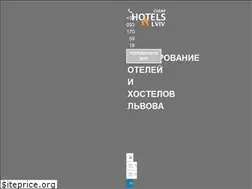 Sites similar to cheaphotels.lviv.ua