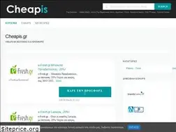 Sites similar to cheapis.gr