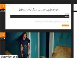 Sites similar to cheapjordansshoes.com.co