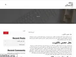 Sites similar to cheapmichaelkorswalletssale.com