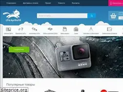 Sites similar to cheapmunk.by