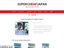 Sites similar to cheapojapan.com