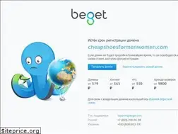 Sites similar to cheapshoesformenwomen.com