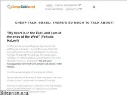 Sites similar to cheaptalkisrael.com