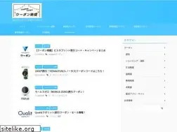 Sites similar to cheaptimberland-boots.com