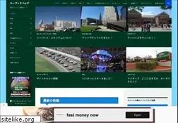 Sites similar to cheaptravelz.com