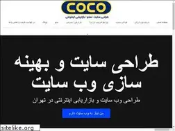 Sites similar to cheapweb.ir