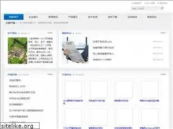 Sites similar to cheapwp.com