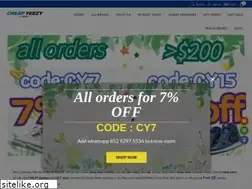 Sites similar to cheapyeezy.net