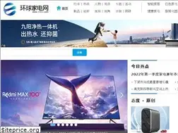 Sites similar to cheari.com
