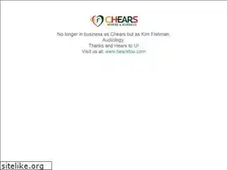 Sites similar to chearsaudiology.com