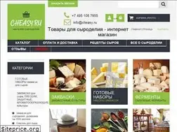 Sites similar to cheasy.ru