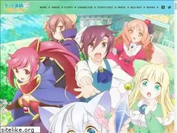 Sites similar to cheat-kusushi.jp