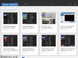 Sites similar to cheat-nodvd.ru