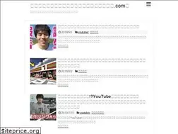 Sites similar to cheat-sokuhou.com