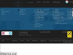 Sites similar to cheatdb.ir