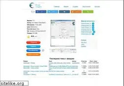 Sites similar to cheatengine.ru