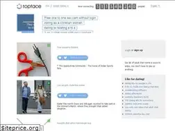 Sites similar to cheats-games.ru