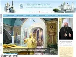 Sites similar to cheb-eparhia.ru