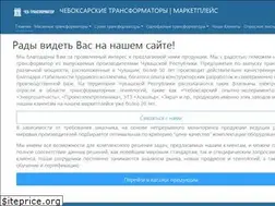 Sites similar to cheb-transformator.com
