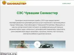 Sites similar to chebdez.ru