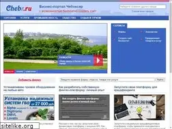 Sites similar to chebr.ru
