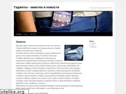 Sites similar to chebstore.ru