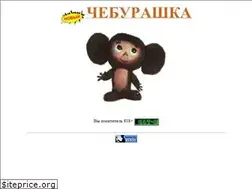 Sites similar to chebur.hobby.ru