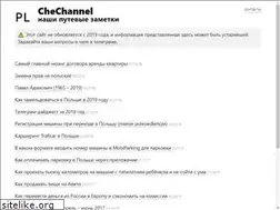 Sites similar to chechannel.com