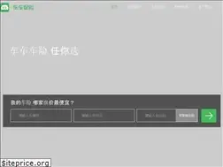 Sites similar to cheche365.com