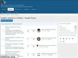 Sites similar to chechen.info