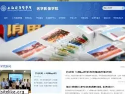 Sites similar to chechetoirac.com