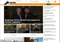 Sites similar to chechnyatoday.com