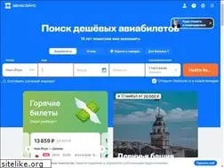 Sites similar to chechnyatoday.ru