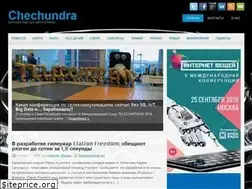 Sites similar to chechundra.ru