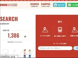 Sites similar to check-check.co.jp