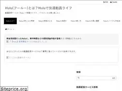 Sites similar to check-hulu.com