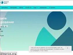 Sites similar to check-up.in.ua