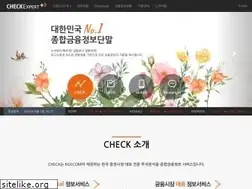 Sites similar to check.co.kr