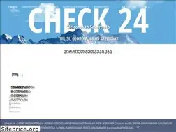 Sites similar to check24.ge